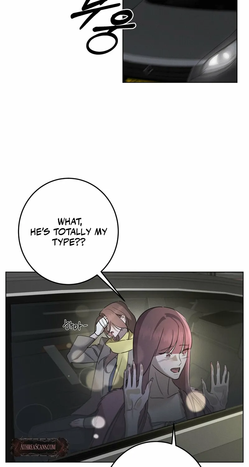 Marriage Classic Chapter 16 - page 49