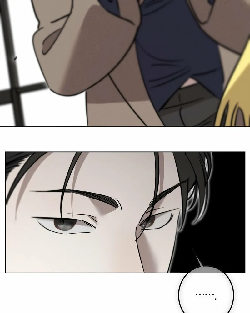 Marriage Classic Chapter 16 - page 5