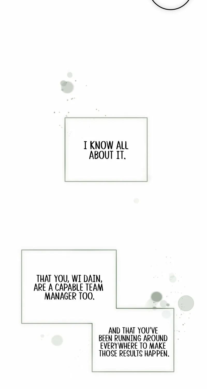 Marriage Classic Chapter 16 - page 6