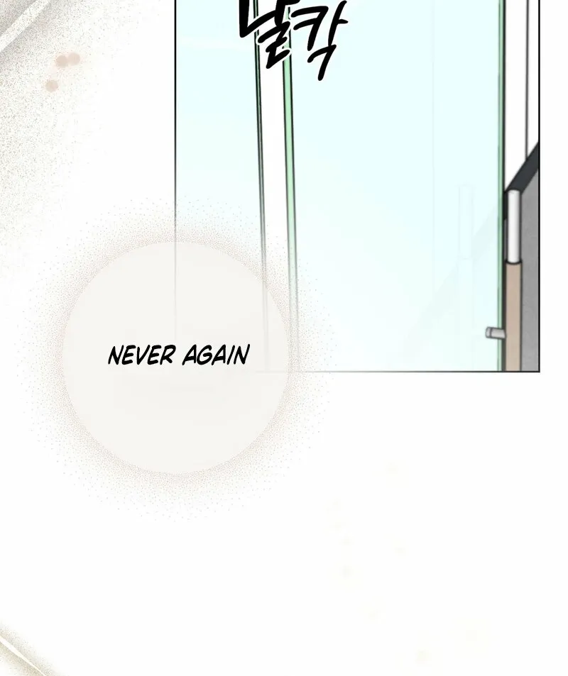 Marriage Classic Chapter 16 - page 75