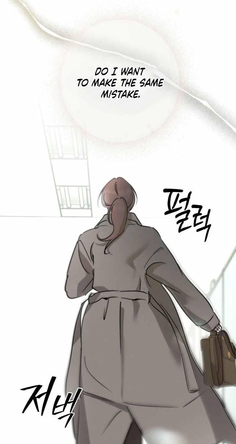 Marriage Classic Chapter 16 - page 76