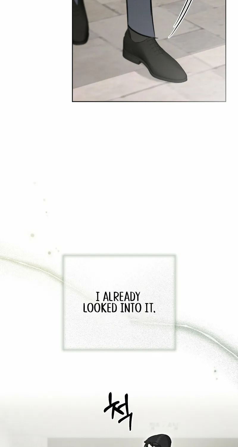 Marriage Classic Chapter 16 - page 8