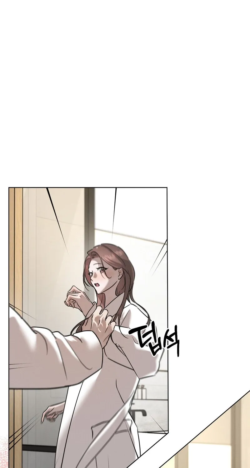 Marriage Classic Chapter 18 - page 14