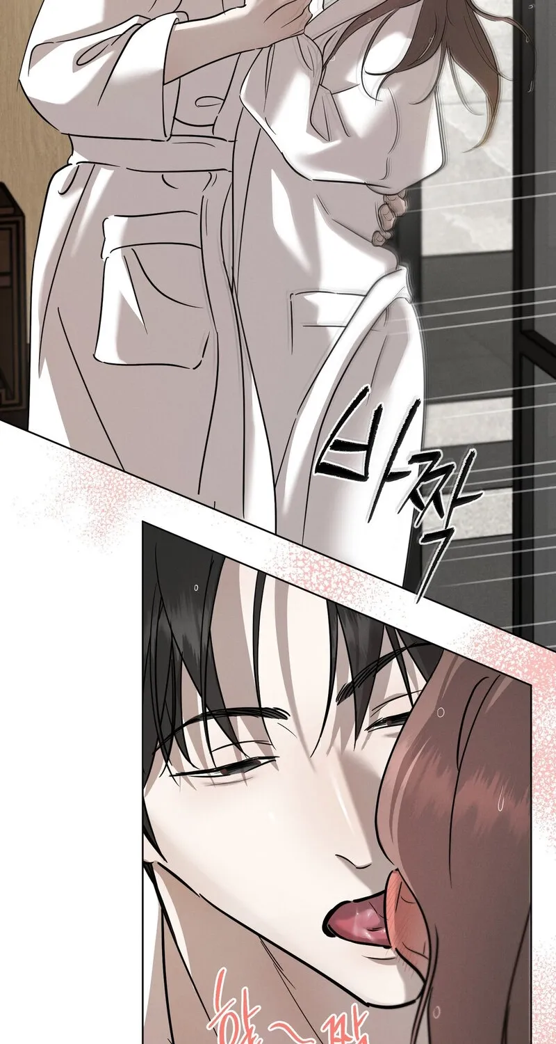 Marriage Classic Chapter 18 - page 16