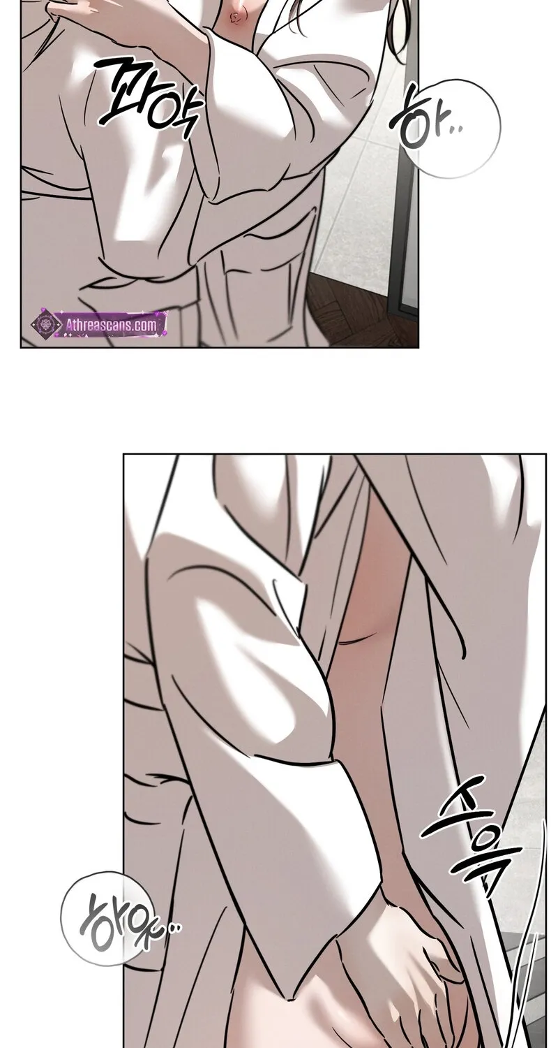 Marriage Classic Chapter 18 - page 19