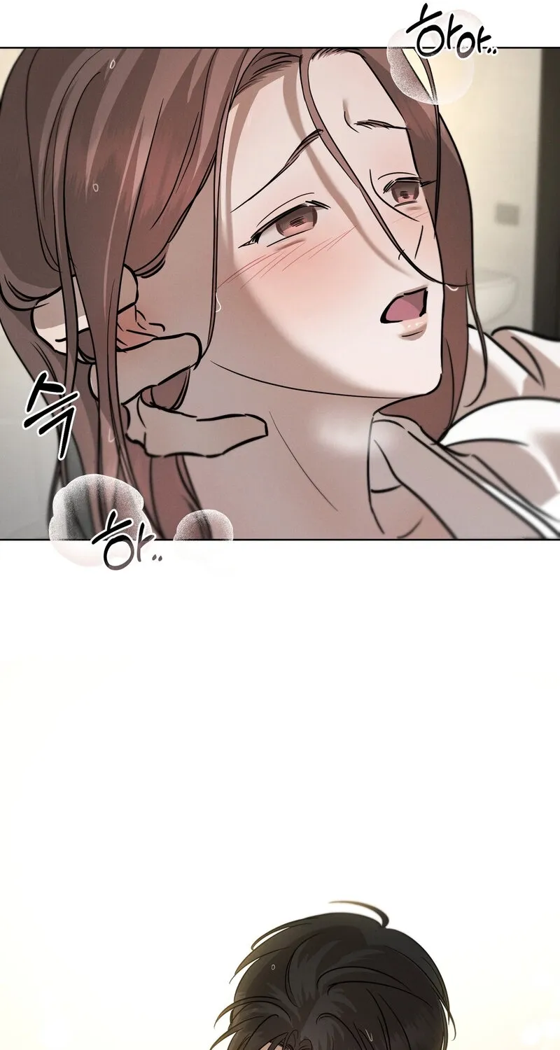 Marriage Classic Chapter 18 - page 21