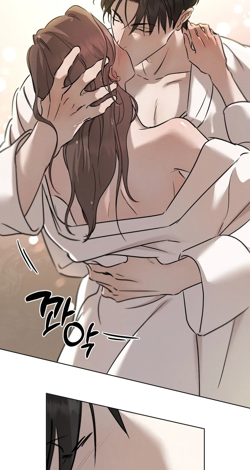 Marriage Classic Chapter 18 - page 22