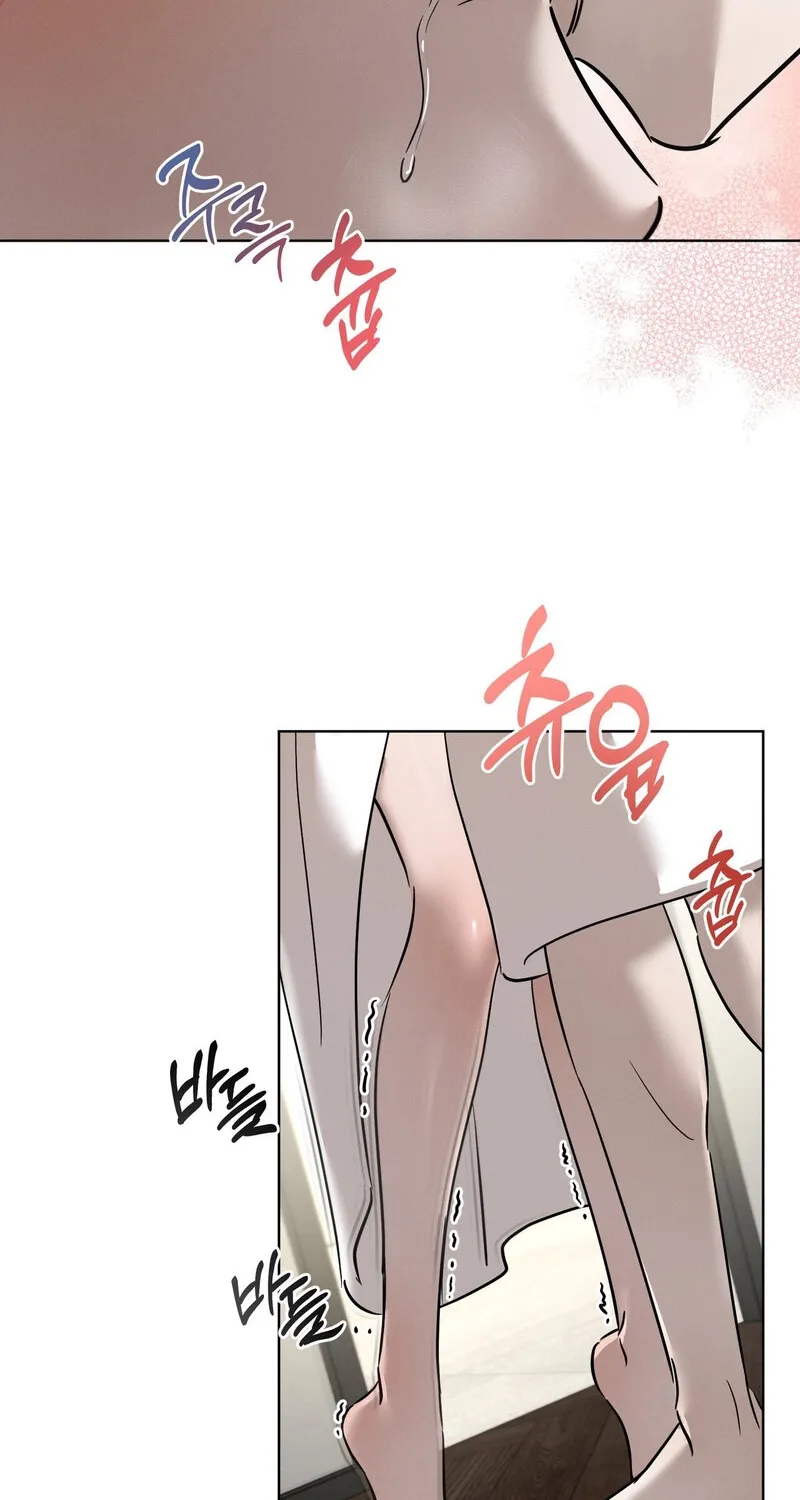 Marriage Classic Chapter 18 - page 24