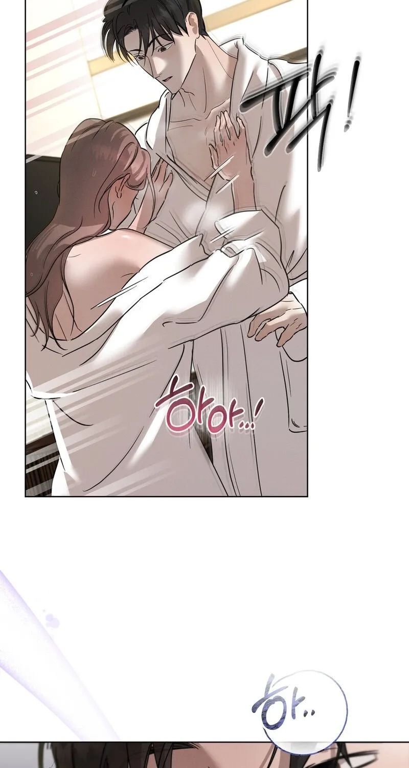 Marriage Classic Chapter 18 - page 27