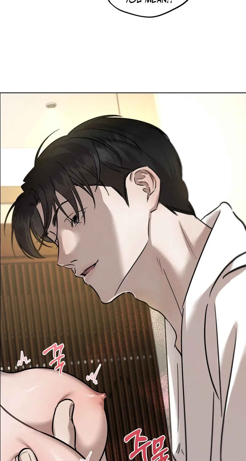 Marriage Classic Chapter 18 - page 32