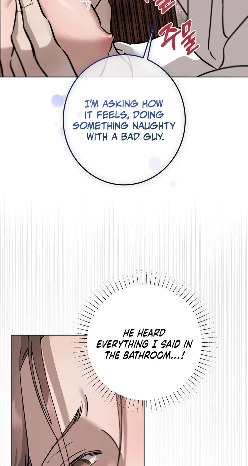 Marriage Classic Chapter 18 - page 33