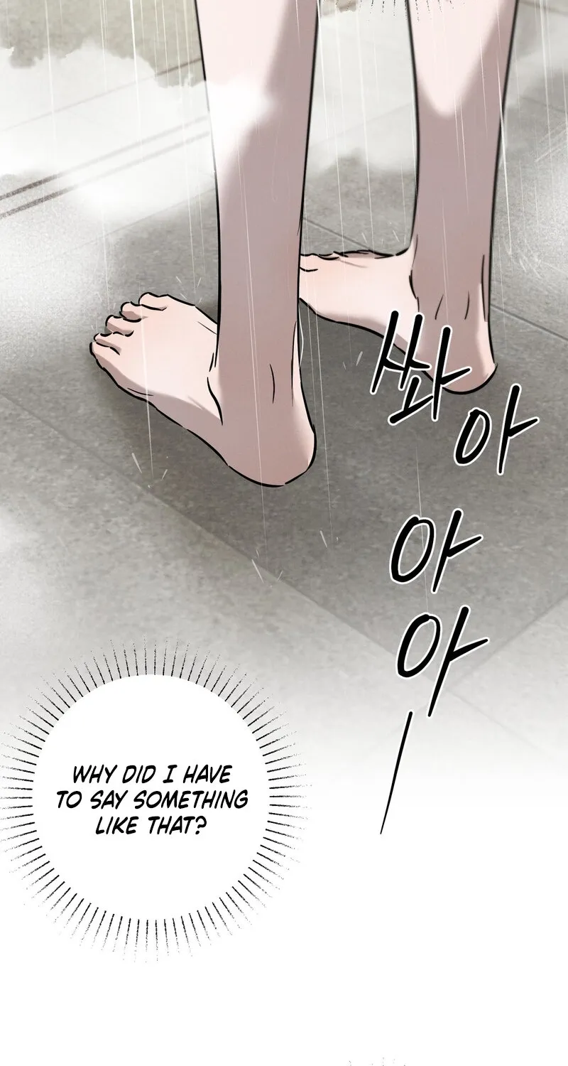 Marriage Classic Chapter 18 - page 4