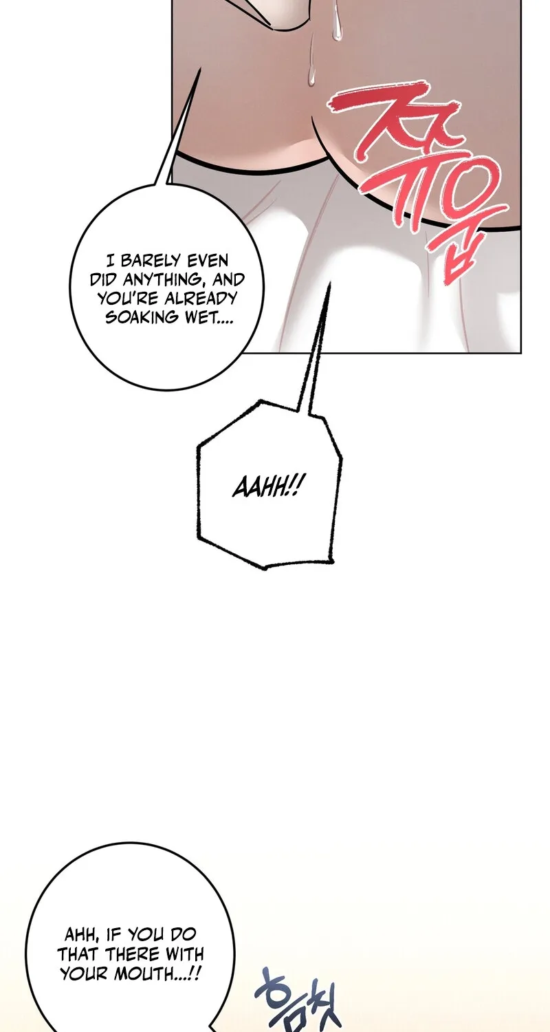 Marriage Classic Chapter 18 - page 47