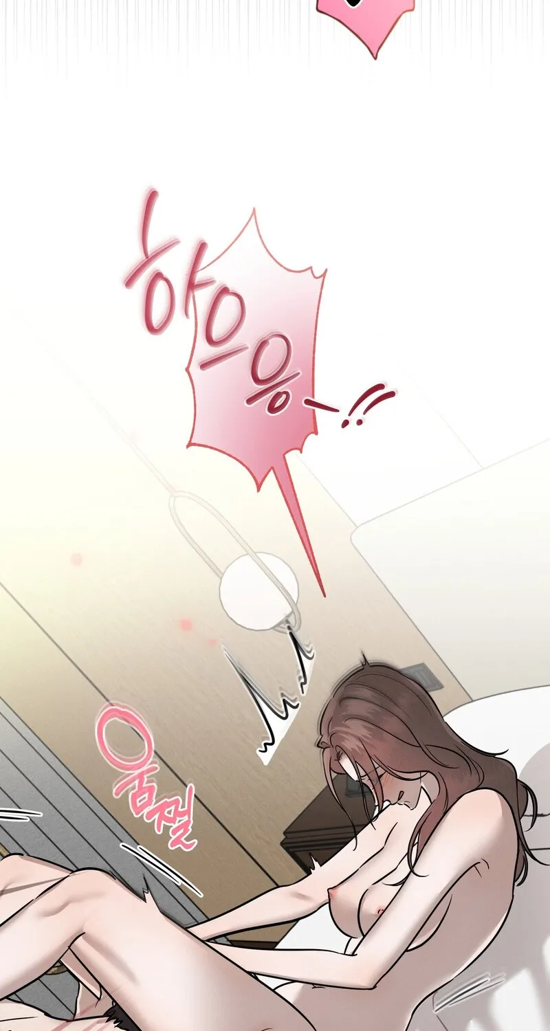 Marriage Classic Chapter 18 - page 54