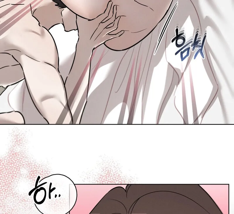 Marriage Classic Chapter 18 - page 55