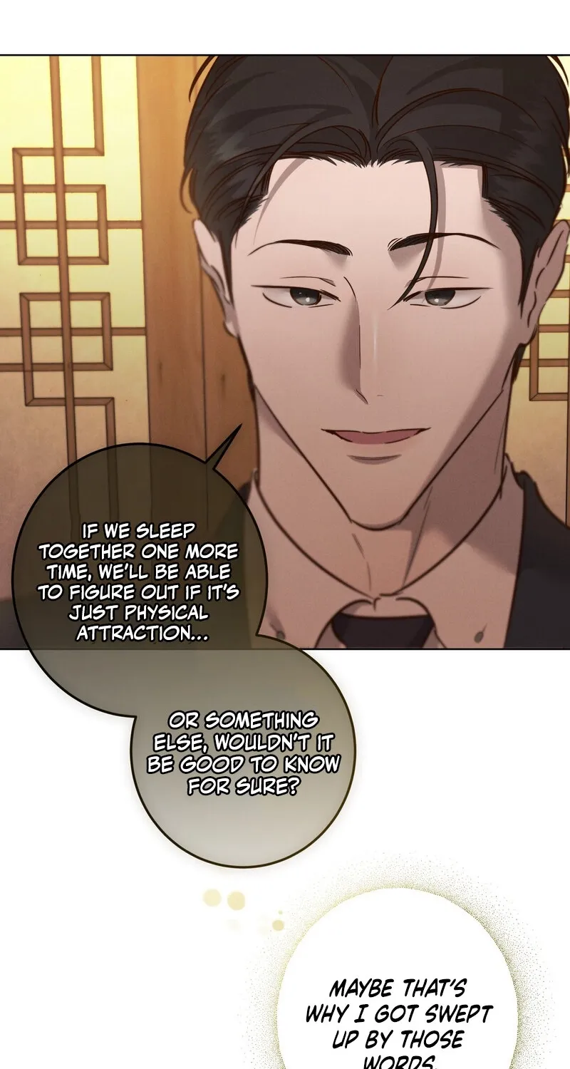 Marriage Classic Chapter 18 - page 7