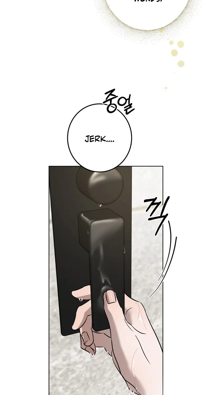 Marriage Classic Chapter 18 - page 8