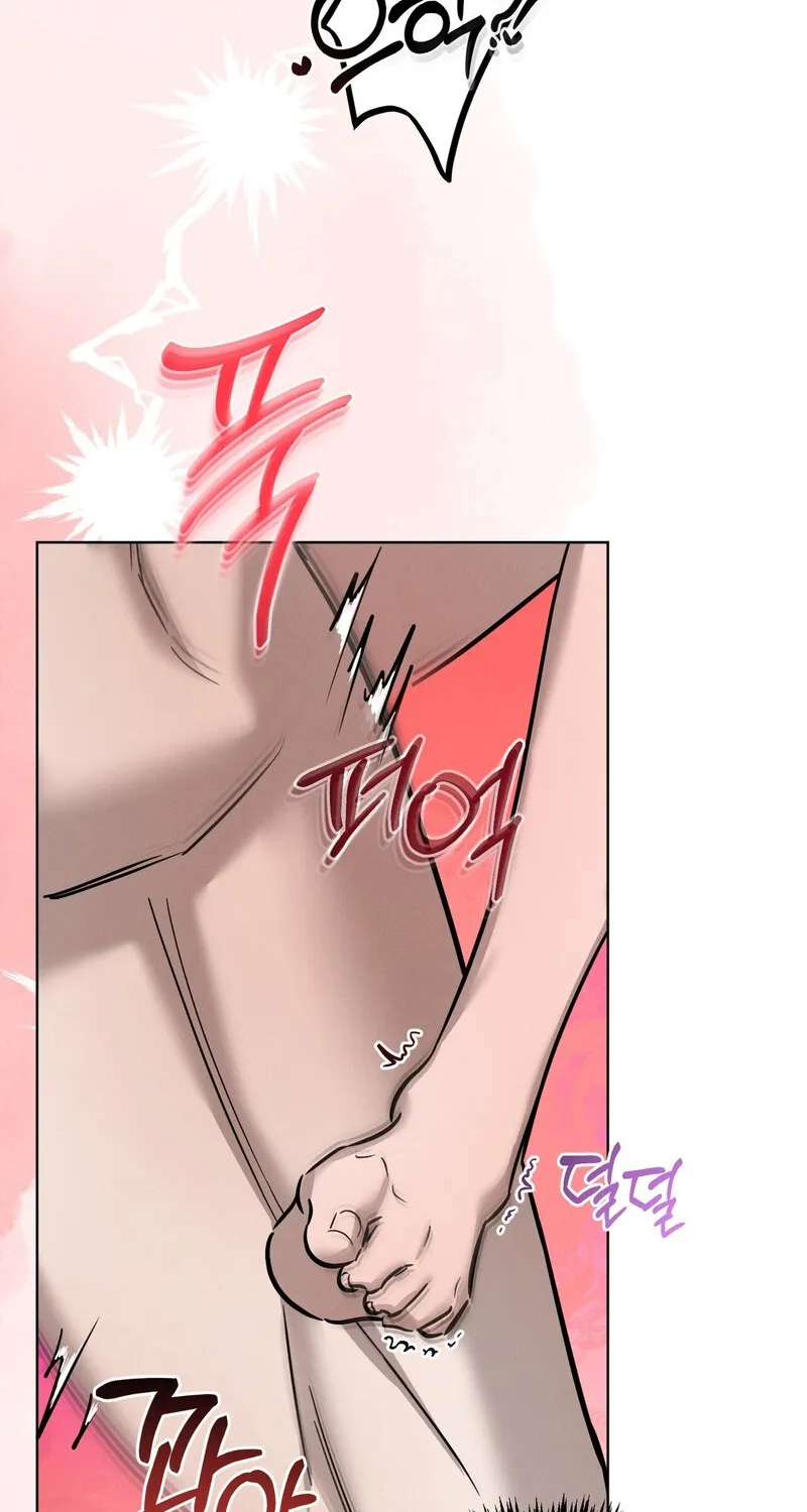 Marriage Classic Chapter 18 - page 82