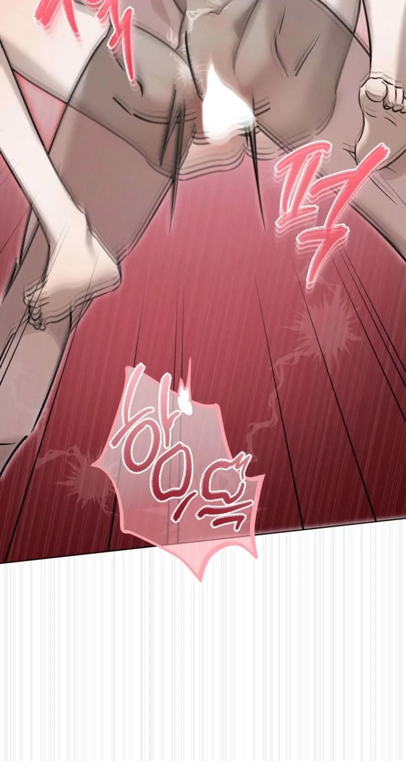 Marriage Classic Chapter 19 - page 14