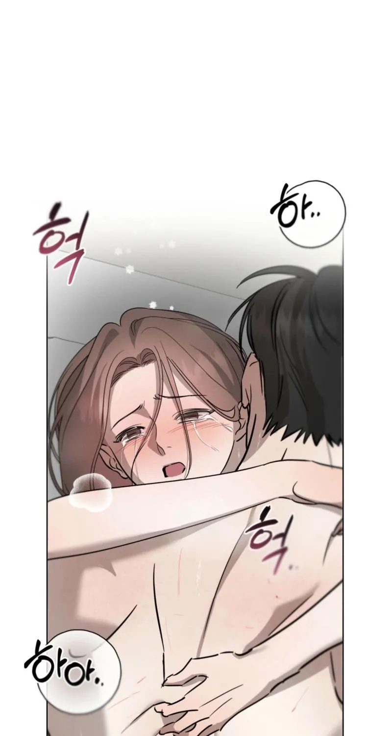 Marriage Classic Chapter 19 - page 24