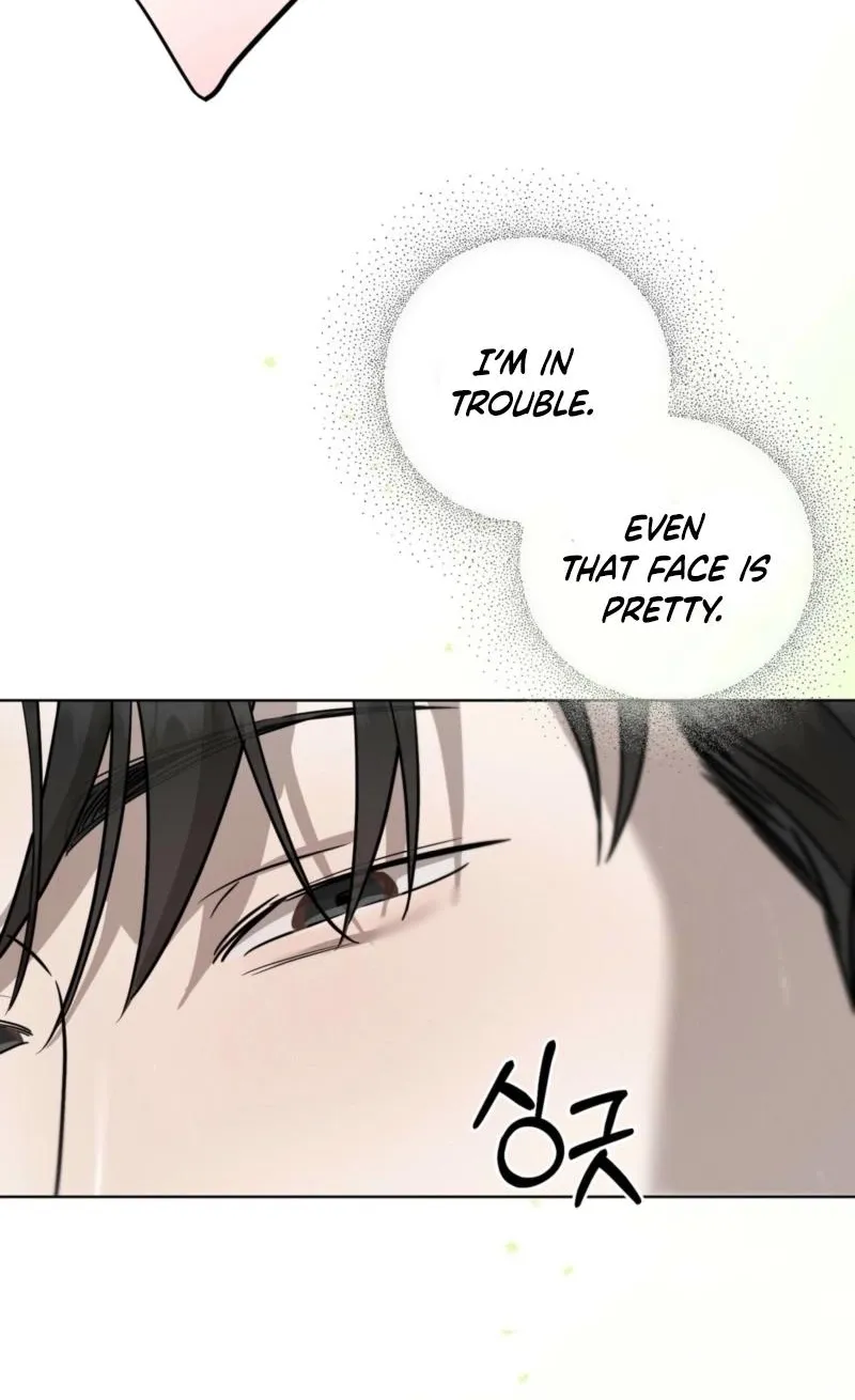 Marriage Classic Chapter 19 - page 31