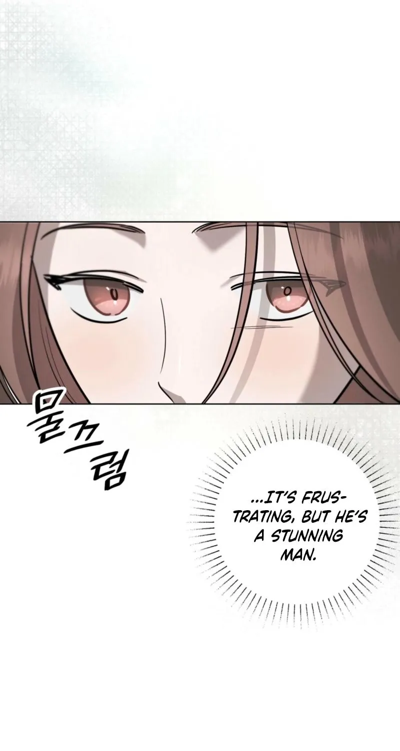 Marriage Classic Chapter 19 - page 49