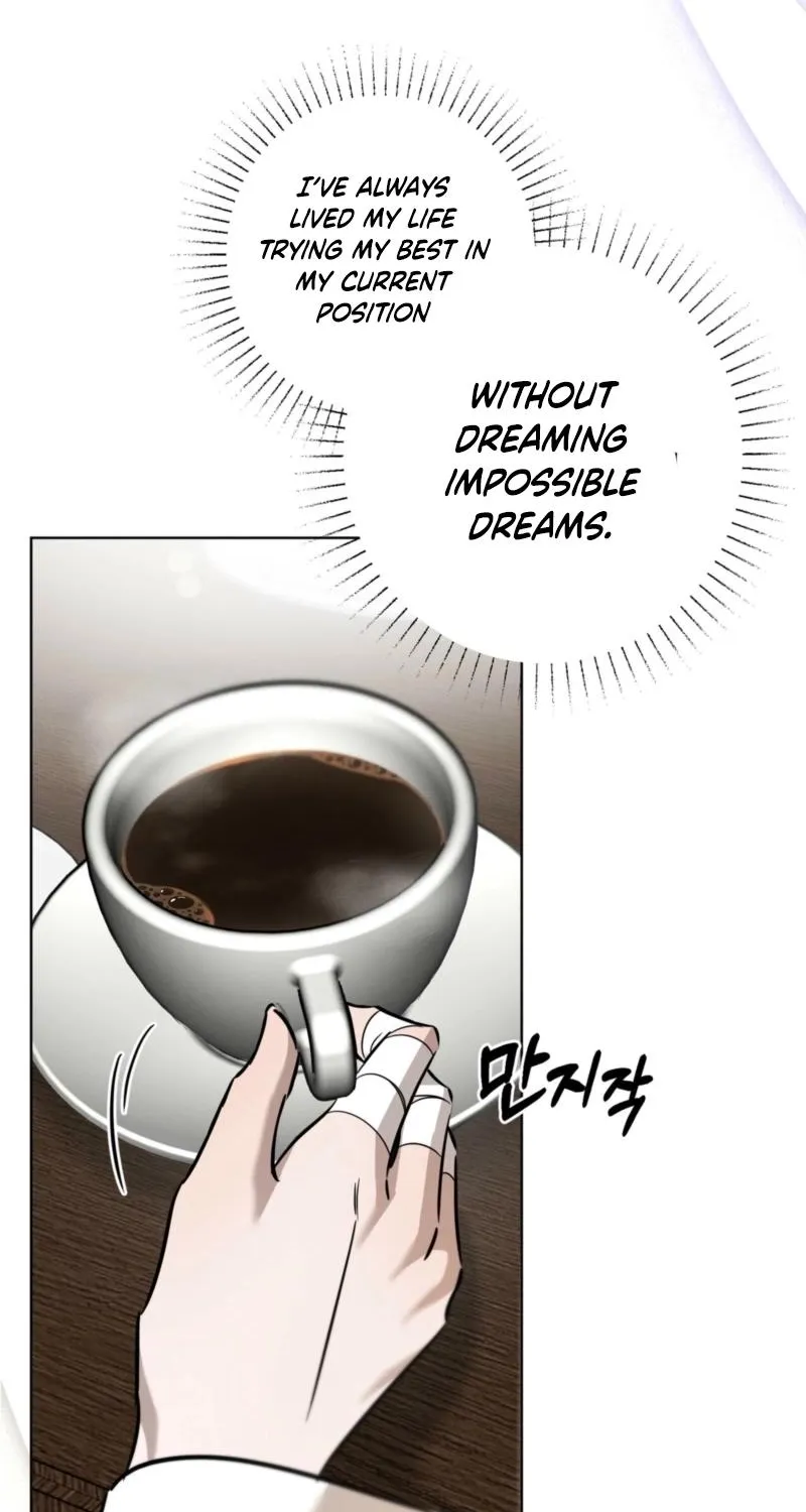 Marriage Classic Chapter 19 - page 53