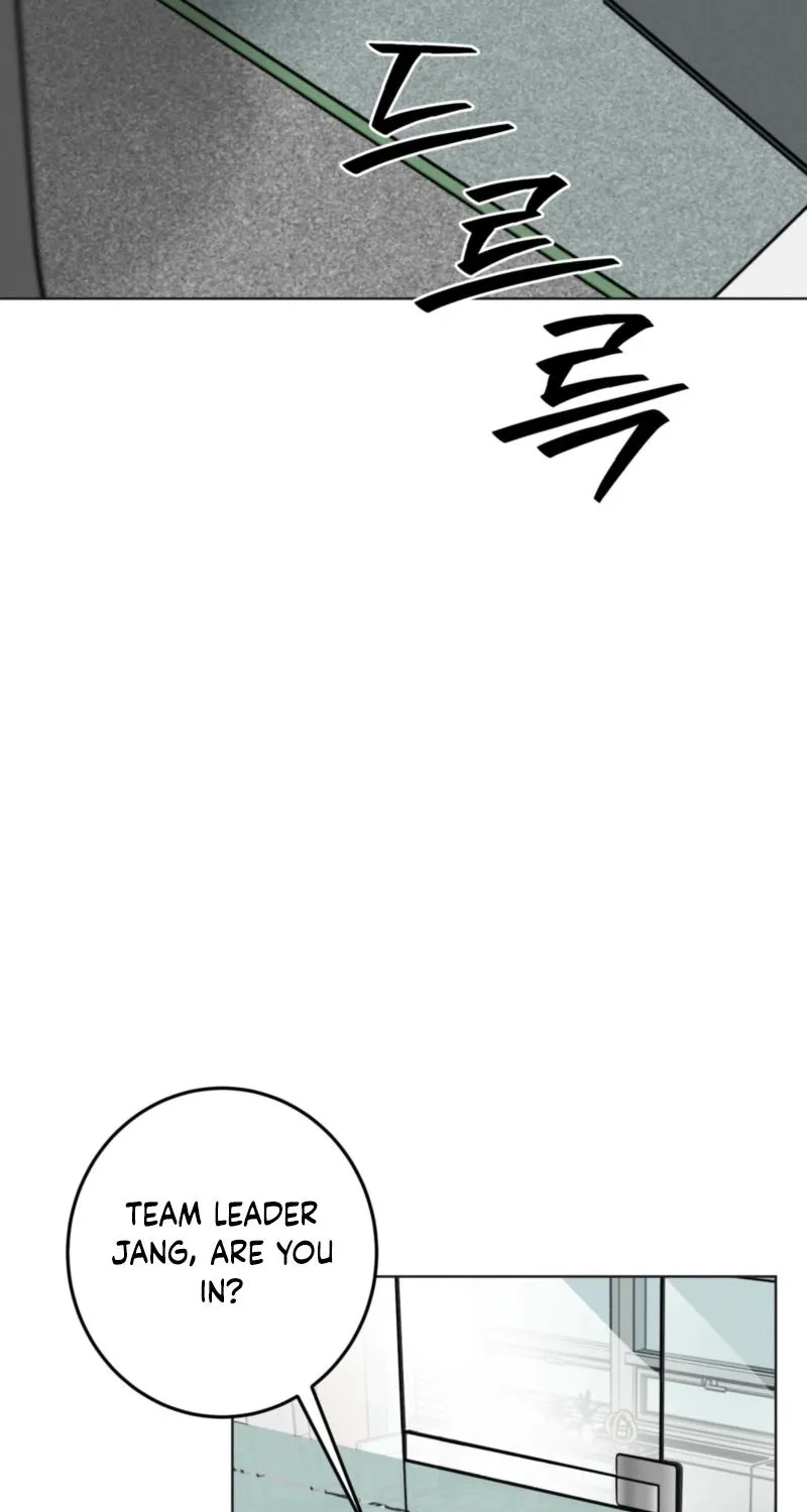 Marriage Classic Chapter 19 - page 69