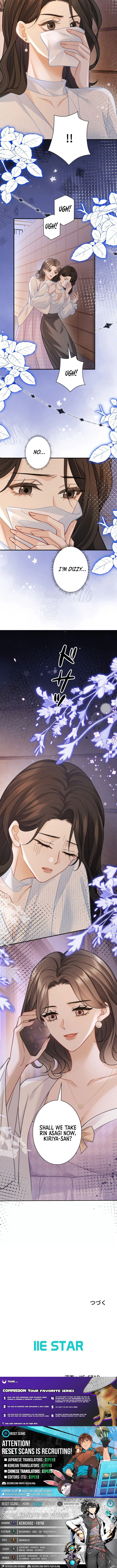 My Contract Lover Boss Is Doting on Me Chapter 24 - page 11