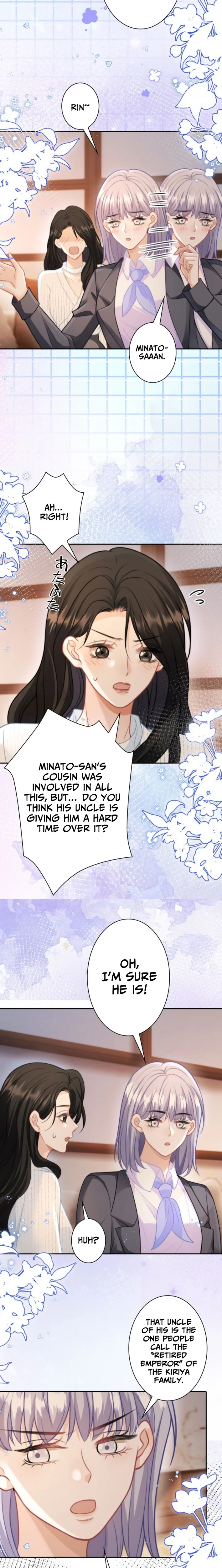 My Contract Lover Boss Is Doting on Me Chapter 26 - page 17