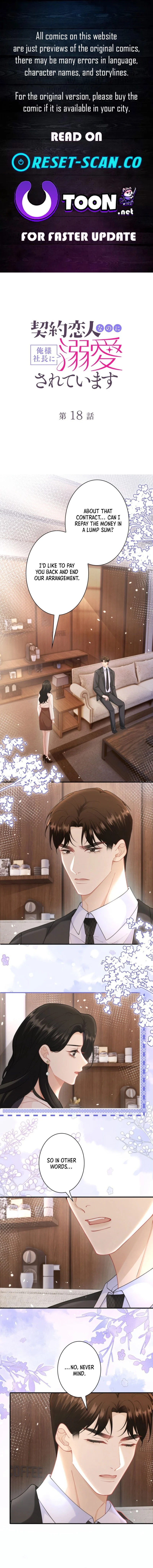 My Contract Lover Boss Is Doting on Me Chapter 18 - page 1