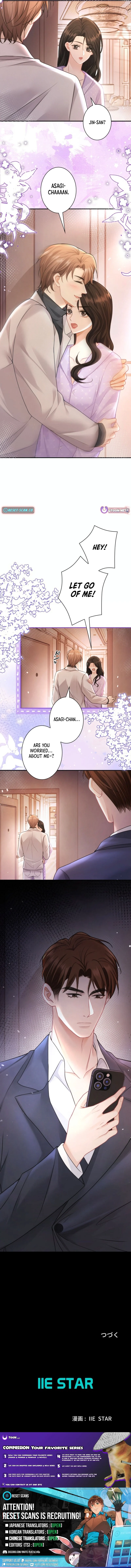 My Contract Lover Boss Is Doting on Me Chapter 18 - page 13