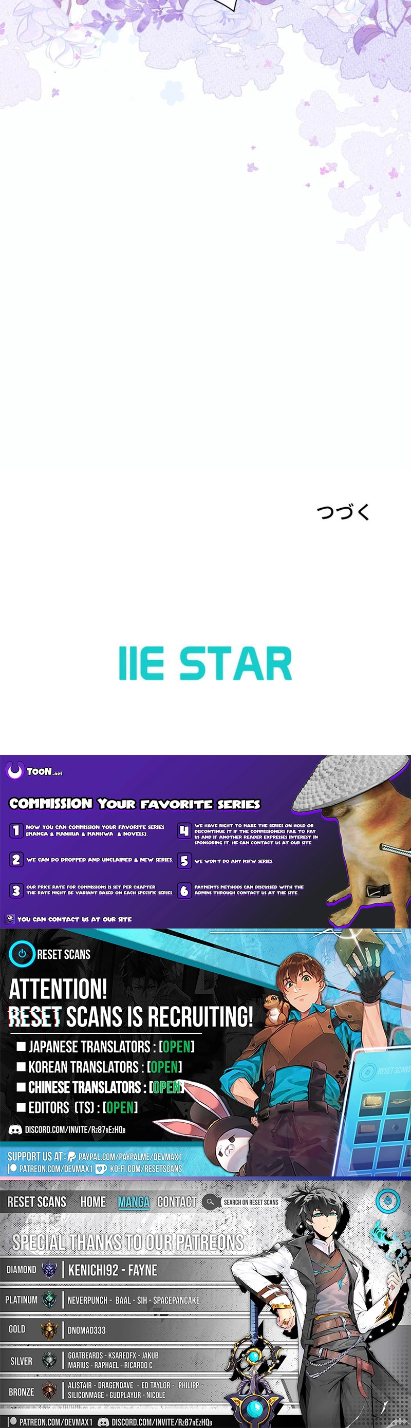 My Contract Lover Boss Is Doting on Me Chapter 19 - page 17