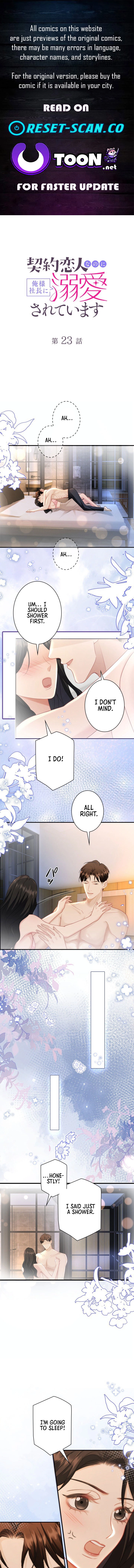 My Contract Lover Boss Is Doting on Me Chapter 23 - page 1