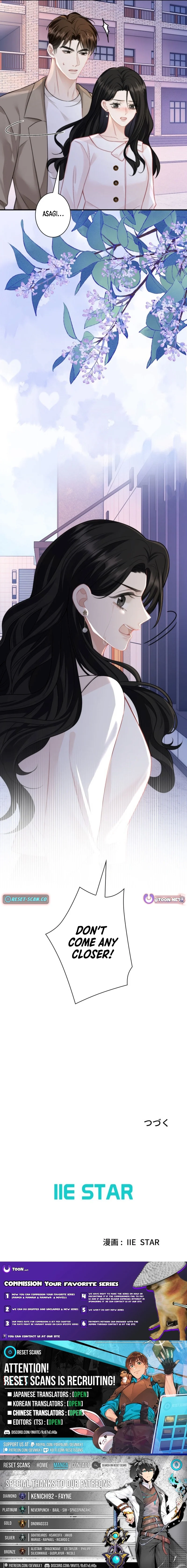 My Contract Lover Boss Is Doting on Me Chapter 15 - page 12