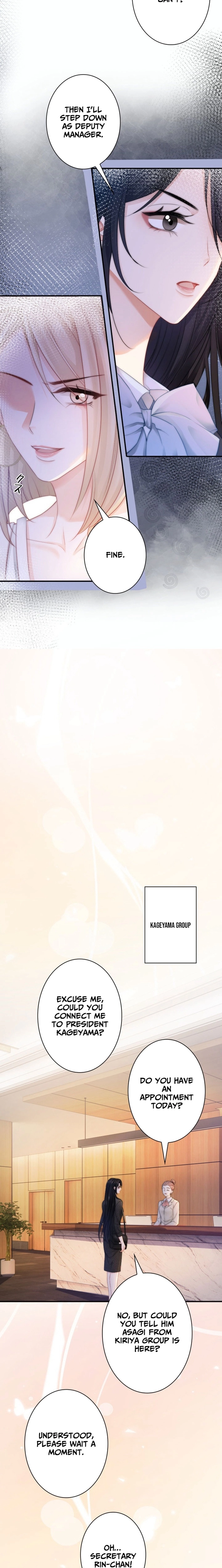 My Contract Lover Boss Is Doting on Me Chapter 6 - page 14