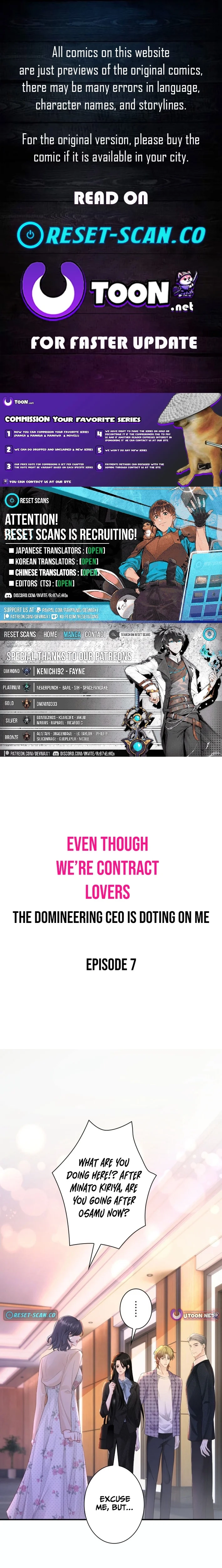 My Contract Lover Boss Is Doting on Me Chapter 7 - page 1