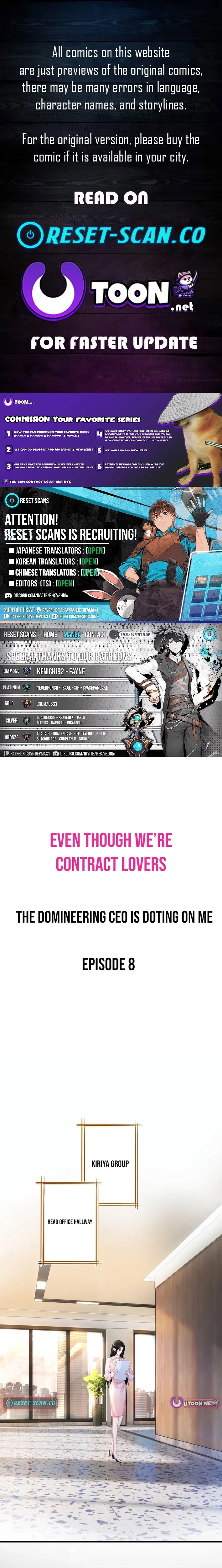 My Contract Lover Boss Is Doting on Me Chapter 8 - page 1