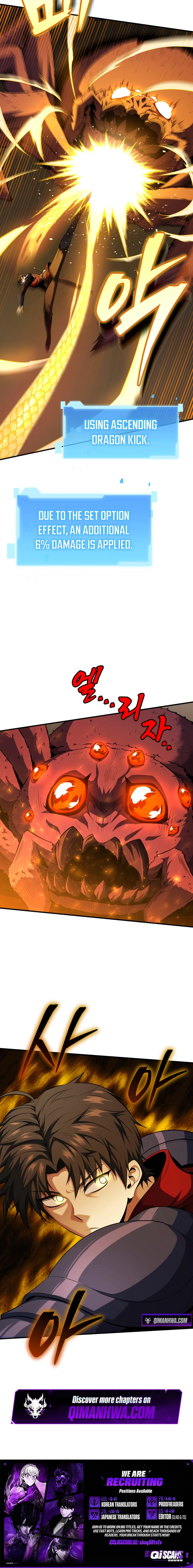 The Return of the Unrivaled Genius Ranker Chapter 17 - page 24