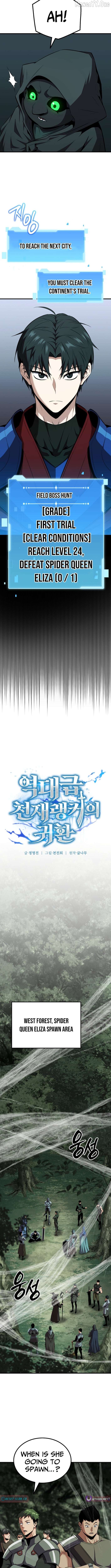 The Return of the Unrivaled Genius Ranker Chapter 17 - page 9