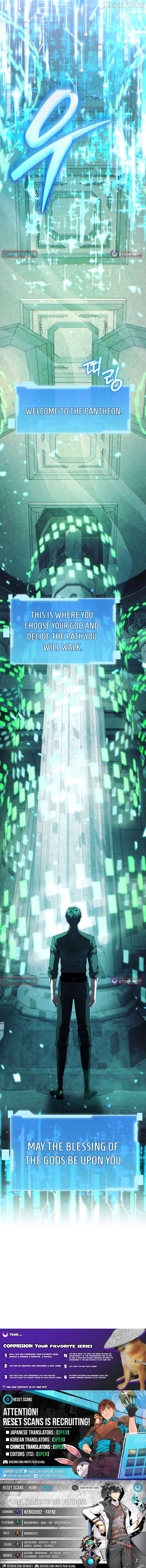 The Return of the Unrivaled Genius Ranker Chapter 2 - page 24
