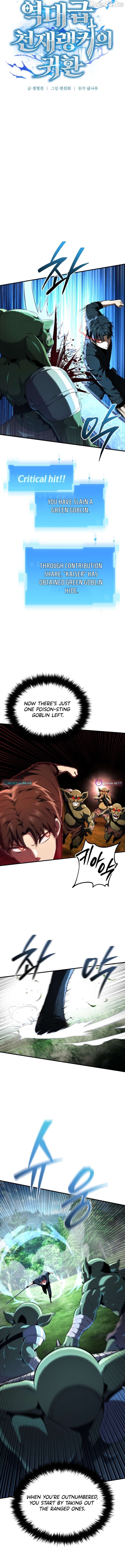 The Return of the Unrivaled Genius Ranker Chapter 4 - page 5