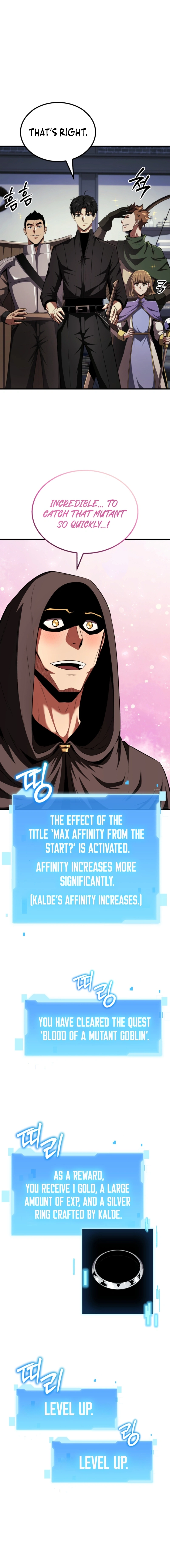 The Return of the Unrivaled Genius Ranker Chapter 7 - page 19