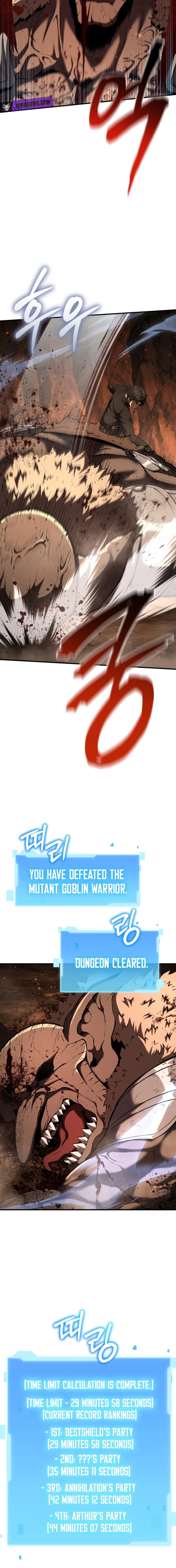 The Return of the Unrivaled Genius Ranker Chapter 7 - page 2