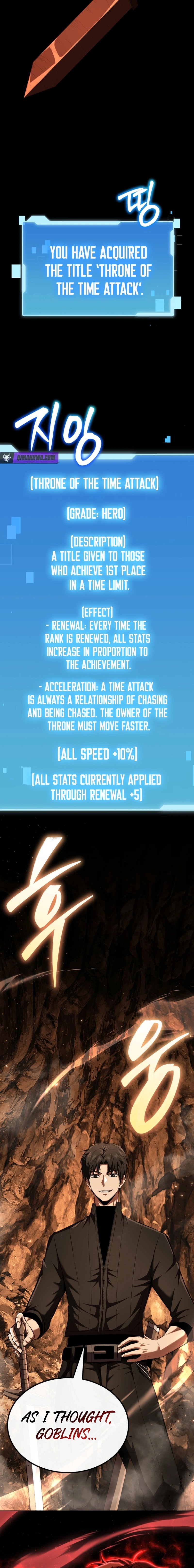 The Return of the Unrivaled Genius Ranker Chapter 7 - page 4