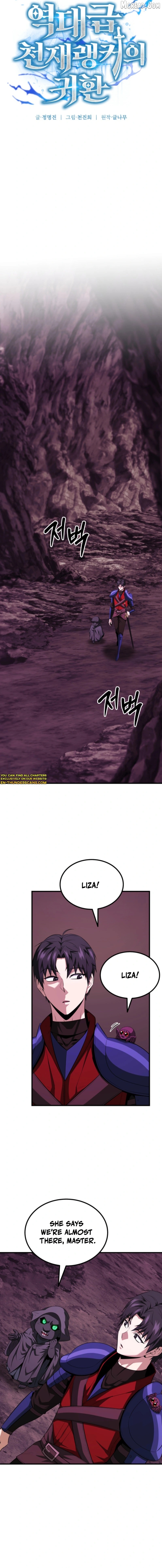 The Return of the Unrivaled Genius Ranker Chapter 19 - page 12