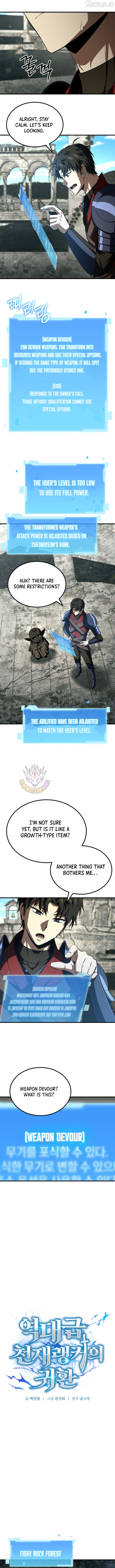 The Return of the Unrivaled Genius Ranker Chapter 22 - page 8
