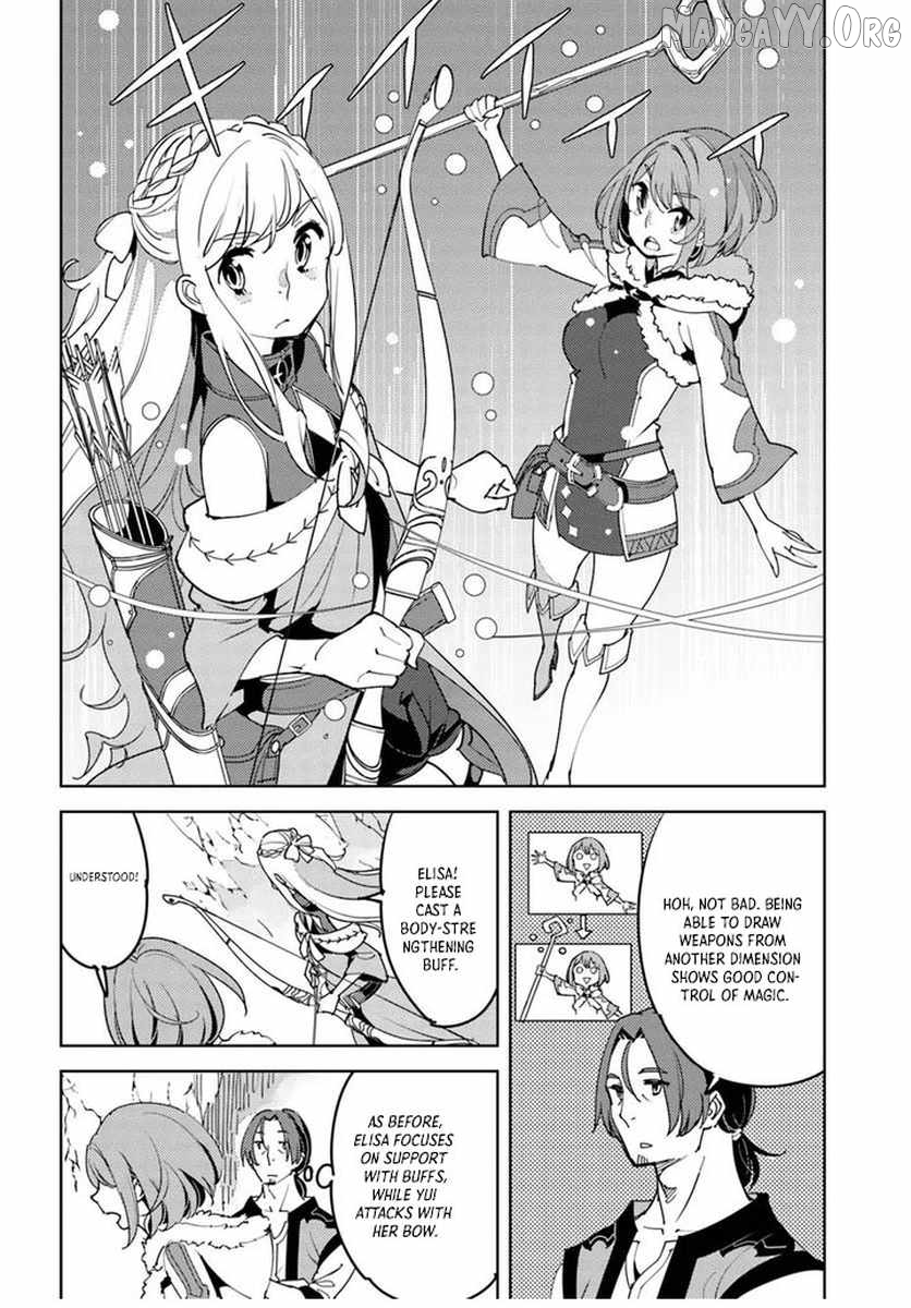 Hisabisa Ni Kenko Shindan Wo Uketara Saikyo Status Ni Natteita Tsuiho Sareta Ossan Boken Sha, Imasara Eiyu Wo Mezasu Chapter 2 - page 14