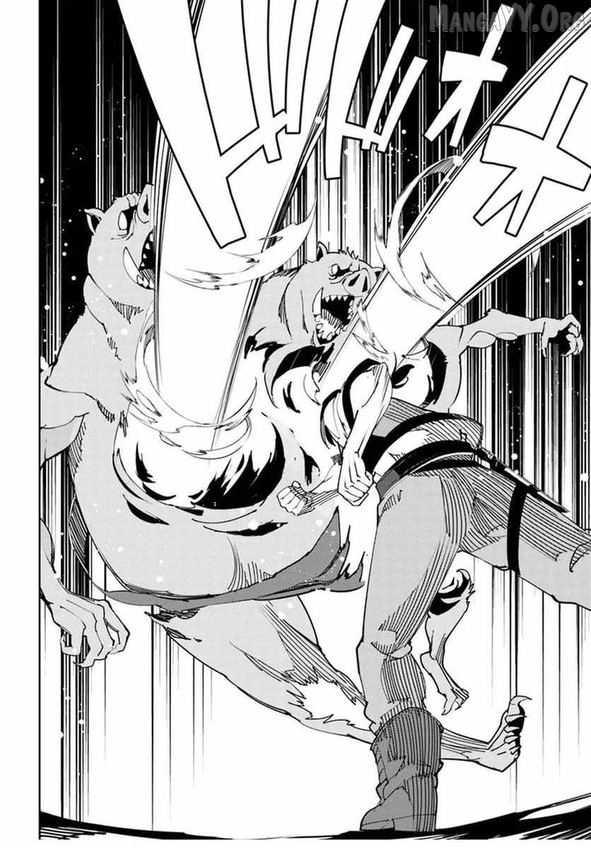 Hisabisa Ni Kenko Shindan Wo Uketara Saikyo Status Ni Natteita Tsuiho Sareta Ossan Boken Sha, Imasara Eiyu Wo Mezasu Chapter 2 - page 20