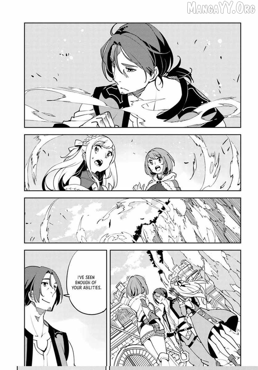 Hisabisa Ni Kenko Shindan Wo Uketara Saikyo Status Ni Natteita Tsuiho Sareta Ossan Boken Sha, Imasara Eiyu Wo Mezasu Chapter 2 - page 21